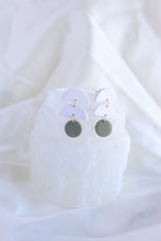 Load image into Gallery viewer, Jemma